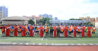 Giải bóng đá giao hữu quốc tế chào mừng kỷ niệm 79 năm Ngày truyền thống lực lượng Công an nhân dân