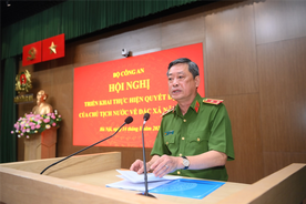 Hội nghị triển khai thực hiện Quyết định của Chủ tịch nước về đặc xá năm 2024