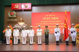 Lễ kỷ niệm 70 năm Ngày truyền thống lực lượng Ngoại tuyến và đón nhận Huân chương Chiến công hạng Nhất