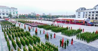 Khai mạc Đại hội khỏe Vì an ninh Tổ quốc lần thứ IX, khu vực 2 năm 2024