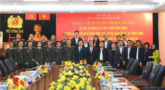 Tăng cường phối hợp tổ chức công tác bảo vệ nền tảng tư tưởng của Đảng, đấu tranh phản bác các quan điểm sai trái, thù địch