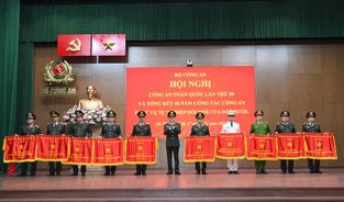 Nhiều tập thể, cá nhân có thành tích xuất sắc được khen thưởng tại Hội nghị Công an toàn quốc lần thứ 80