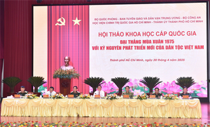 Hội thảo khoa học cấp quốc gia về Đại thắng mùa Xuân 1975