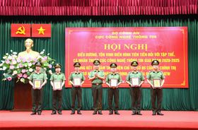 Cục Công nghệ thông tin biểu dương, tôn vinh nhiều tập thể, cá nhân điển hình tiên tiến giai đoạn 2020 – 2025