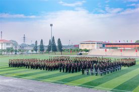 Trường Cao đẳng An ninh nhân dân I khai giảng khóa K54S hệ Trung cấp, niên khóa 2022 - 2024