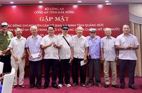 Công an Đắk Nông với nhiều hoạt động ý nghĩa, thiết thực kỷ niệm 75 năm Ngày Thương binh liệt sĩ