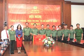 Cụm thi đua số 7 tổng kết phong trào thi đua Vì an ninh Tổ quốc năm 2023