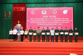 Lào Cai: Biểu dương 46 tập thể, cá nhân điển hình tiên tiến trong phong trào toàn dân bảo vệ an ninh Tổ quốc giai đoạn 2019 -2024