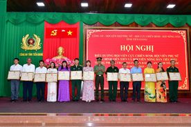 Tiền Giang: Hội nghị biểu dương điển hình tiên tiến trong phong trào Toàn dân bảo vệ an ninh Tổ quốc giai đoạn 2019 - 2024