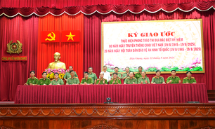 Phát huy truyền thống, rèn cán, lập công, vì nước, vì dân phục vụ