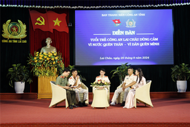 Diễn đàn tuổi trẻ Công an Lai Châu  “Vì nước quên thân, vì dân quên mình”