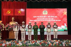 Cụm thi đua số 5 - Bộ Công an tổng kết phong trào thi đua “Vì an ninh  Tổ quốc” năm 2024
