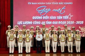 Bắc Giang: Gặp mặt, biểu dương 80 điển hình tiên tiến trong phong trào thi đua giai đoạn 2020 - 2025