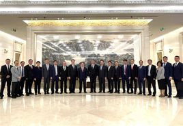 Việt Nam – Trung Quốc thúc đẩy hợp tác an ninh và thực thi pháp luật thực chất, hiệu quả
