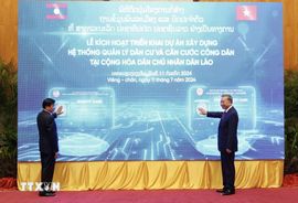 Kích hoạt Dự án xây dựng hệ thống quản lý dân cư và căn cước công dân tại Lào