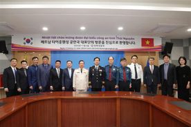 Công an tỉnh Thái Nguyên thăm, làm việc tại Sở Cảnh sát tỉnh Gyeongsangbuk, Hàn Quốc