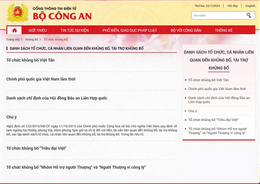 Quy định mới về công bố thông tin tổ chức, cá nhân liên quan đến khủng bố, tài trợ khủng bố trên Cổng thông tin điện tử Bộ Công an
