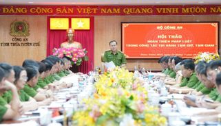 Hội thảo Hoàn thiện pháp luật trong công tác thi hành tạm giữ, tạm giam