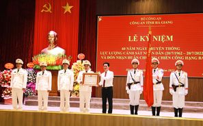 Công an tỉnh Hà Giang đón nhận Huân chương Chiến công hạng Ba