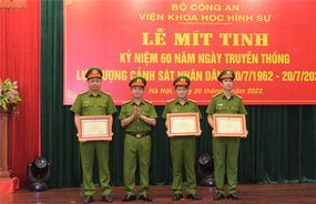 Viện Khoa học hình sự tổ chức kỷ niệm 60 năm Ngày truyền thống lực lượng Cảnh sát nhân dân