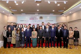 Hội nghị tham vấn về quy trình chuẩn và tiêu chí xác định nạn nhân trong khuôn khổ Tiến trình COMMIT