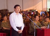 Bộ Tư lệnh Cảnh vệ biểu diễn chiến thuật đặc nhiệm và võ thuật