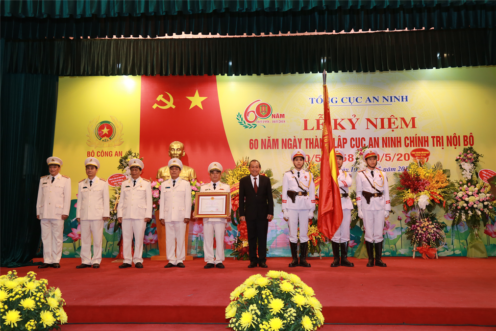 Tổng cục An ninh kỷ niệm 60 năm Ngày thành lập Cục An ninh chính trị nội bộ
