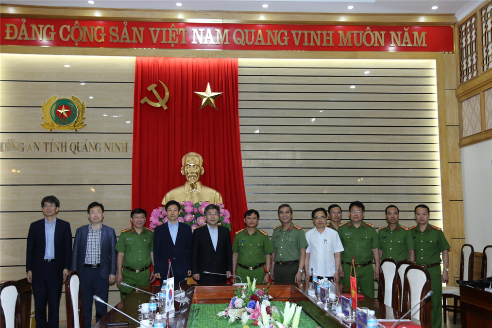 Đoàn Cơ quan Cảnh sát Quốc gia Hàn Quốc thăm, làm việc với Công an tỉnh Quảng Ninh