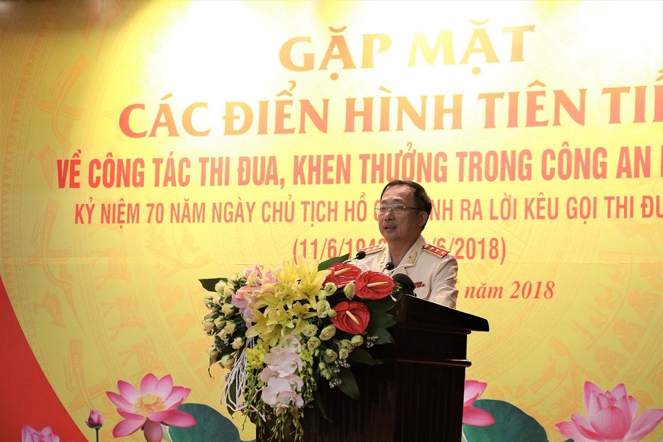 Gặp mặt các điển hình tiên tiến làm công tác thi đua, khen thưởng trong Công an nhân dân