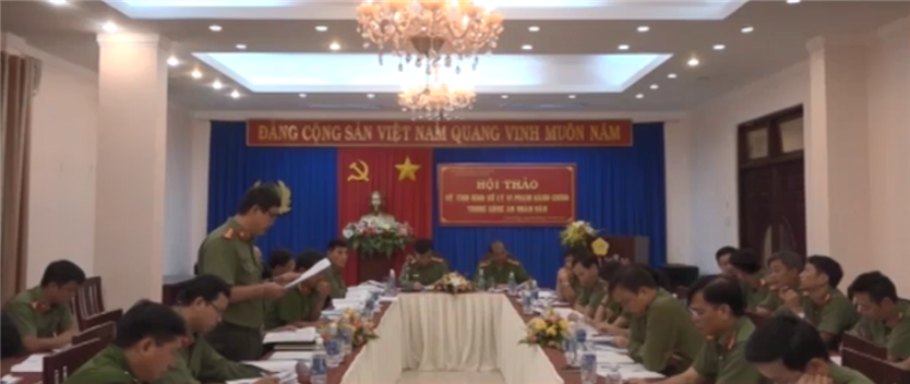 Hội thảo công tác quản lý xử lý vi phạm hành chính trong Công an nhân dân