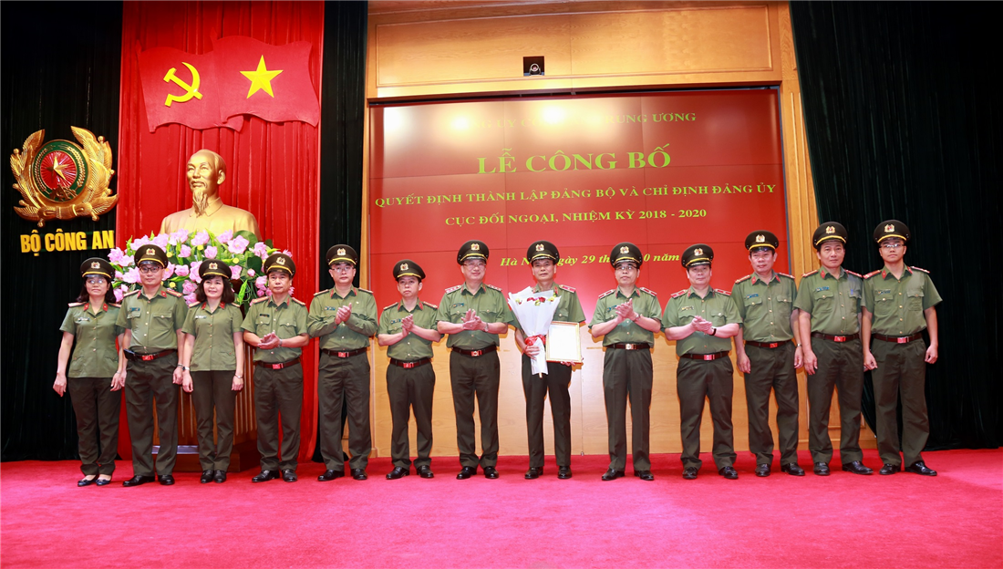 Công bố Quyết định thành lập Đảng bộ và chỉ định Đảng ủy Cục Đối ngoại, nhiệm kỳ 2018 - 2020