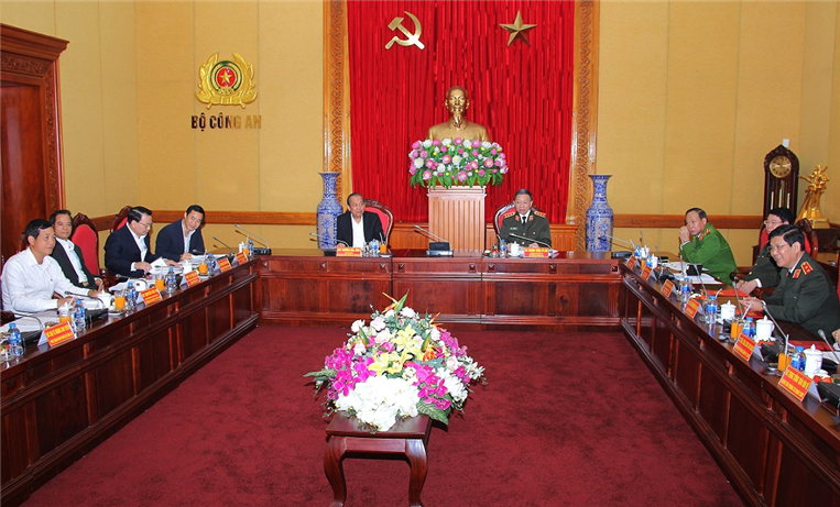 Hội nghị công bố, triển khai Kế hoạch kiểm tra tại Đảng ủy Công an Trung ương