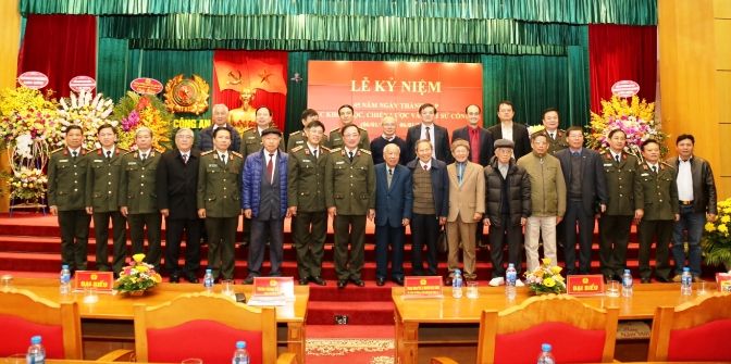 Cục Khoa học, chiến lược và lịch sử Công an kỷ niệm 45 năm Ngày thành lập
