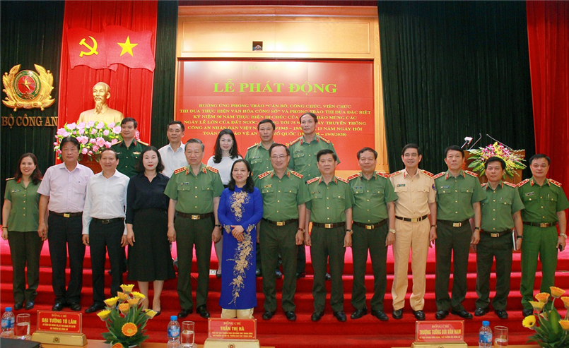Bộ Công an phát động hưởng ứng phong trào thi đua “Cán bộ, công chức, viên chức thi đua thực hiện văn hóa công sở”