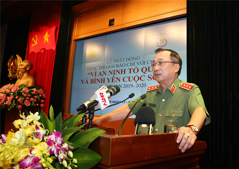 Phát động Cuộc thi giải báo chí với chủ đề “Vì an ninh Tổ quốc và bình yên cuộc sống” giai đoạn 2019 - 2020