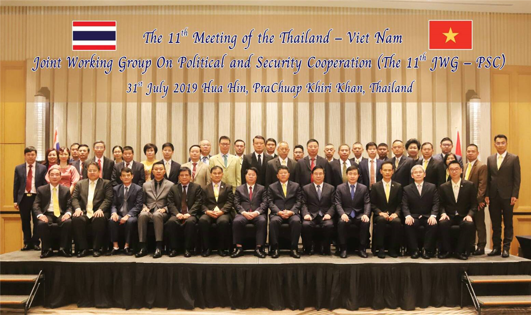 Đoàn đại biểu Việt Nam tham dự Cuộc họp Nhóm công tác chung Việt Nam - Thái Lan về hợp tác chính trị, an ninh lần thứ 11