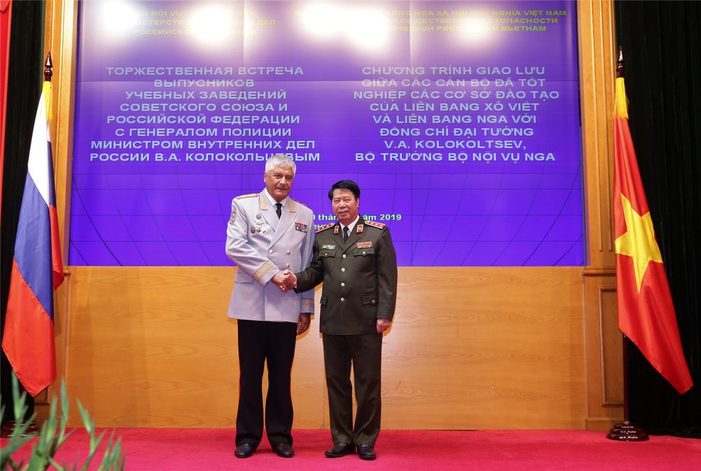 Góp phần phát triển hơn nữa mối quan hệ hợp tác hữu nghị truyền thống Việt Nam - Liên bang Nga