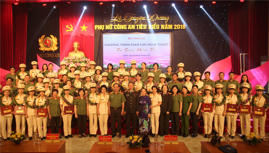Phụ nữ Công an tiêu biểu - Biểu tượng cho sự đoàn kết, bản lĩnh, trí tuệ