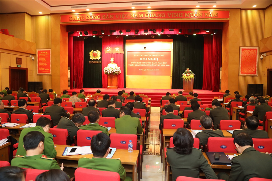 Hội nghị tổng kết công tác Đảng năm 2019 và triển khai Chương trình công tác năm 2020