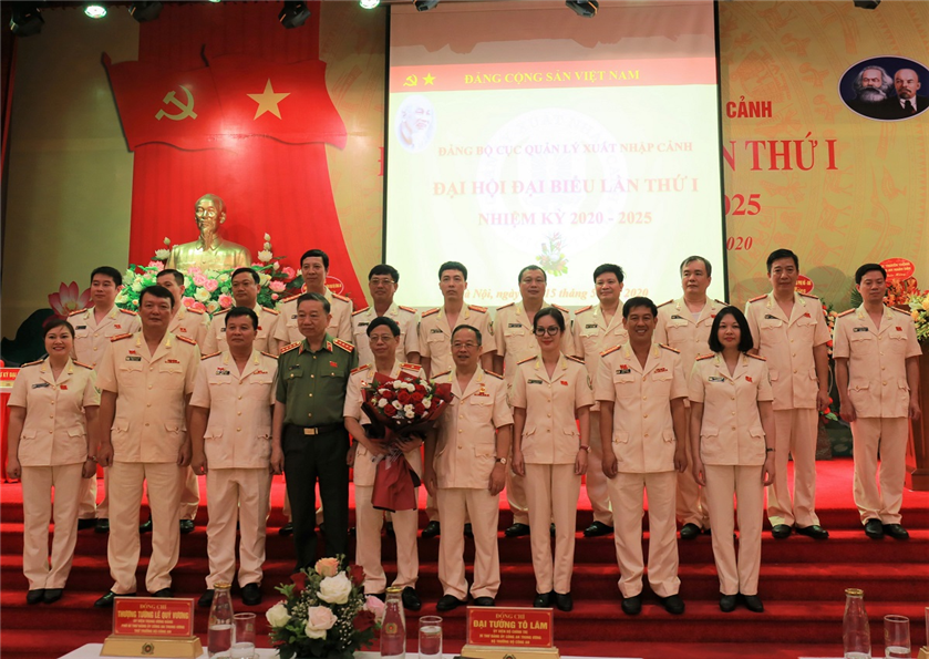 Đại hội đại biểu Đảng bộ Cục Quản lý Xuất nhập cảnh lần thứ I, nhiệm kỳ 2020 - 2025
