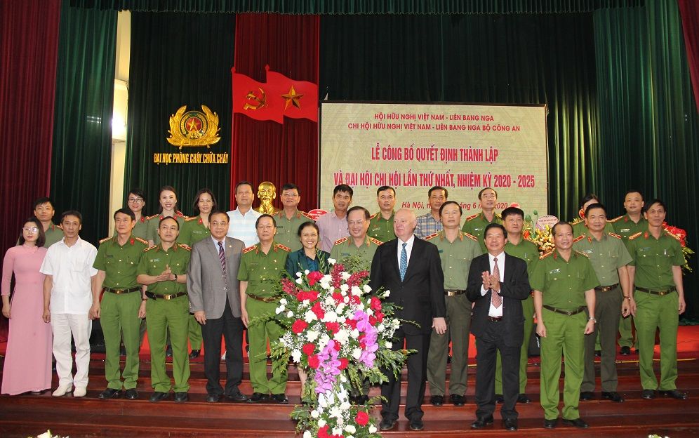 Công bố Quyết định thành lập Chi hội Hữu nghị Việt Nam - Liên bang Nga Bộ Công an