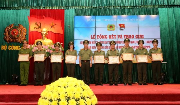 Tổng kết và trao giải Cuộc thi tìm hiểu 75 năm Ngày truyền thống Công an nhân dân Việt Nam, 15 năm Ngày hội toàn dân bảo vệ an ninh Tổ quốc