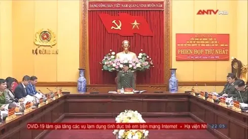 Tiểu ban An ninh, trật tự Sea Games 31 và Para Games 11 họp phiên thứ nhất