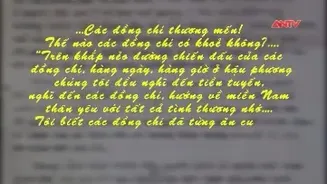 Lá thư đặc biệt của Bộ trưởng Trần Quốc Hoàn
