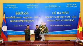 Ra mắt Hội Hữu nghị Việt Nam – Lào trong Công an nhân dân