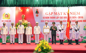 Gặp mặt kỷ niệm 45 năm Ngày thành lập Cục Đào tạo Bộ Công an