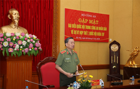 Bộ Công an gặp mặt các đại biểu Quốc hội trong Công an nhân dân về dự Kỳ họp thứ 7, Quốc hội khóa XIV