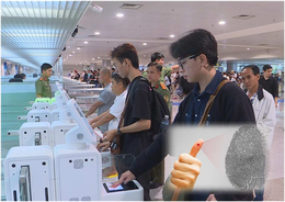 Từ 01/01/2025, công dân sẽ được thu thập ảnh chân dung, vân tay khi làm thủ tục xuất nhập cảnh tại cửa khẩu