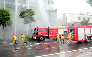Dự thảo Thông tư quy định chi tiết một số điều và biện pháp thi hành Luật Phòng cháy, chữa cháy và cứu nạn, cứu hộ