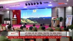 Hệ thống truyền tải điện 500kV vào danh mục công trình an ninh quốc gia